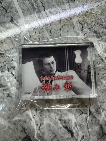 용과 같이 관혼상제전 아크릴 블록 니시야마 아키라