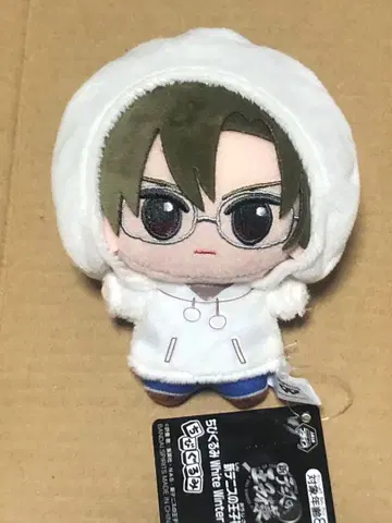 신 테니스의 왕자님 SD 인형 테즈카 쿠니미츠 모리 판타지 한정판