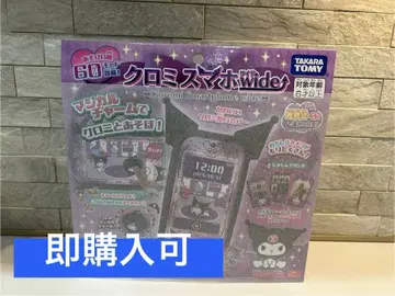 타카라 토미 쿠로미 스마트폰 Wide