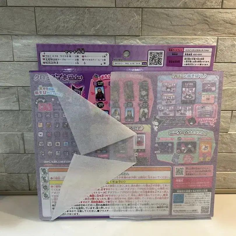 4번째 상품 이미지