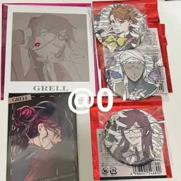 흑집사 Black Label 트레이딩 사진풍 카드 특전 캔뱃지