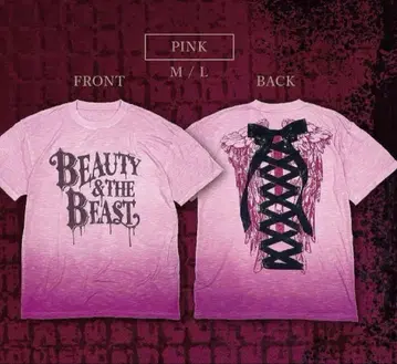 HYDE BEAUTY&THE BEAST 한정판 T셔츠 핑크 M사이즈