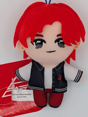 JO1 GIGO 한정판 마스코트 봉제 인형 카와시리 렌
