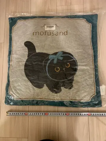 mofusand 고블랑 직조 쿠션 검은 고양이