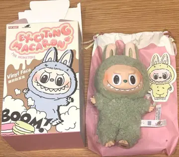 러브브 마카롱 그린 그레이프