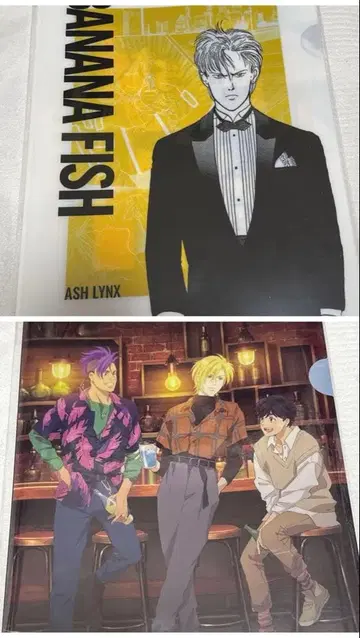 BANANA FISH 클리어 파일 로손 콜라보 카페 아쉬 에이지