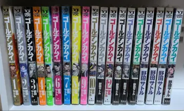 골든 카무이 1~19권 미사용 새상품 포함