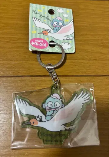 니가타 사도 한정판 따오기 한교동 아크릴 키링