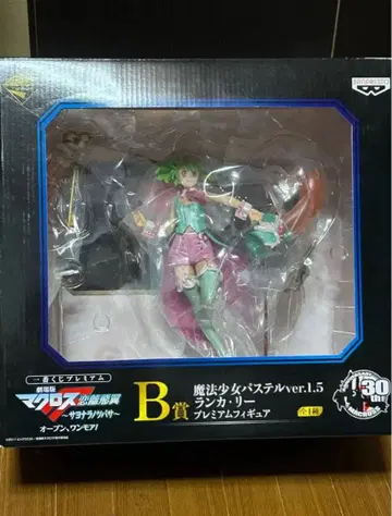 제일복권 프리미엄 마크로스 프론티어