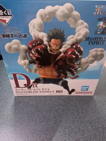 루피 기어 4 피규어 제일복권 D상 개봉 완료