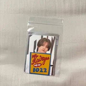 KAIRYU 포토 카드 스티커