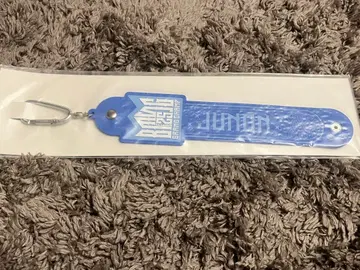 BMSGFES 온라인 복권 타월 홀더 주논