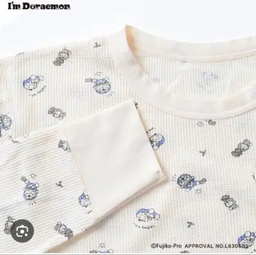 I'm 도라에몽 긴팔 룸웨어