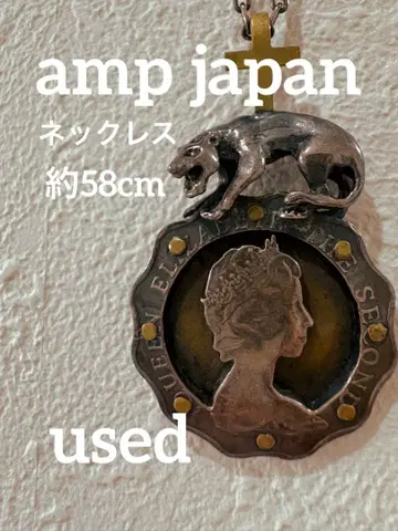 amp japan 목걸이 used