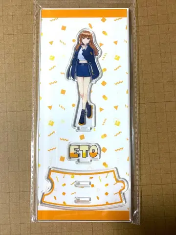 컬러풀 피치 전시회 아크릴 스탠드 에토 카라피치 뮤지엄