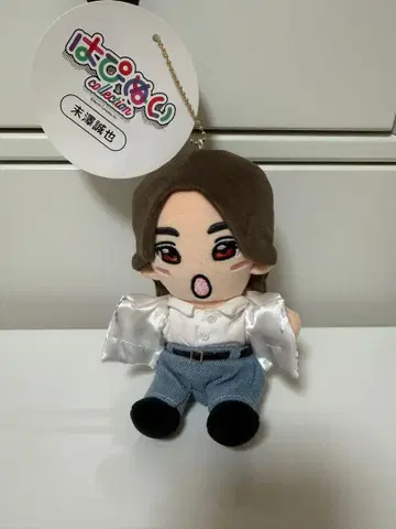 A! 그룹 스에자와 세이야 봉제 인형 스트랩 포함 약 20cm