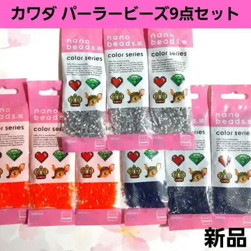 카와다 나노비즈 9개 파라 다리미 데코 액세서리 아트 비즈