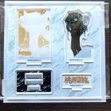 TSUTAYA 한정판 도원암귀 아크릴 피규어 플레이트 무타노 무진