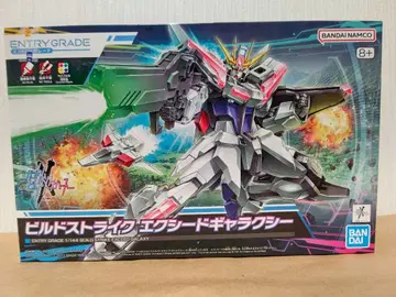 1/144 ENTRY GRADE 빌드 스트라이크 엑시드 갤럭시