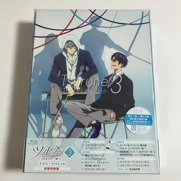 츠루네 인연의 한 발 Blu-ray 3권 초회 특별판 츠지호