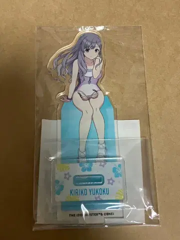 유우코구 키리코 아크릴 스탠드