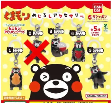 쿠마몬 메지루시 액세서리