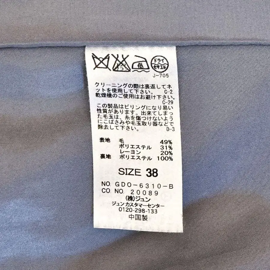 10번째 상품 이미지