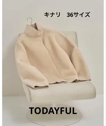 스탠드 칼라 보아 자켓