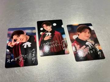 SHOW-WA 테라다 신지로 SJMC 카드