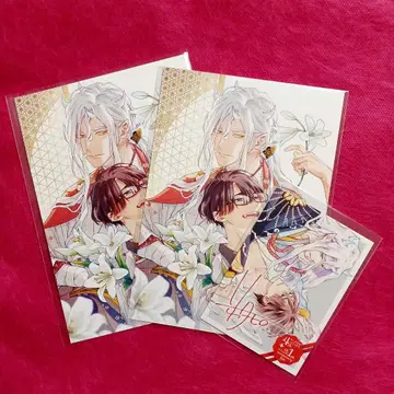 마지널 코믹스 페어 혜택 사쿠 히로