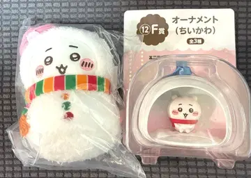 에니마이 복권 치이카와 E상과 F상 세트