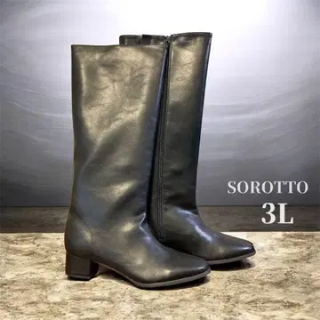 빅 사이즈 통 둘레 와이드 3L 블랙 롱 부츠 SOROTTO ZOZO