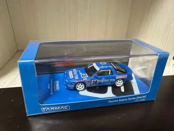 tarmac 70 수프라 fujitsu