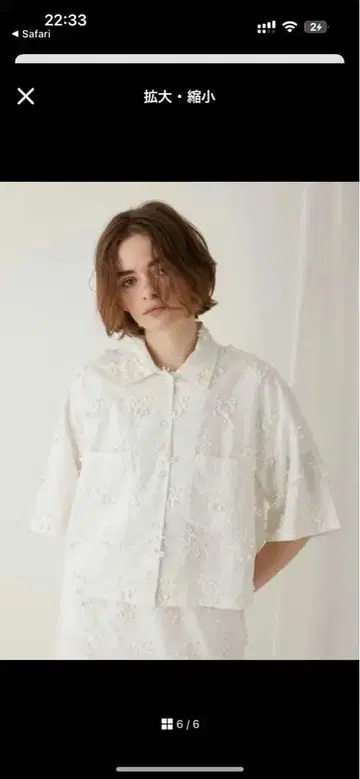 crinkle crinkle crinkle 3D embroidery 셔츠