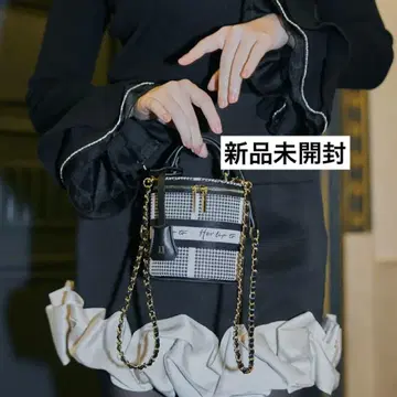 Herlipto HLT Jacquard Mini Vanity Bag