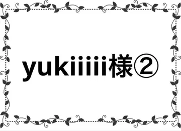 cen. 티어드 원피스 일본제 민트 그린