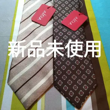 한정판 판매 가격 알티어 넥타이 2개 세트