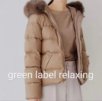green label relaxing 다운 자켓