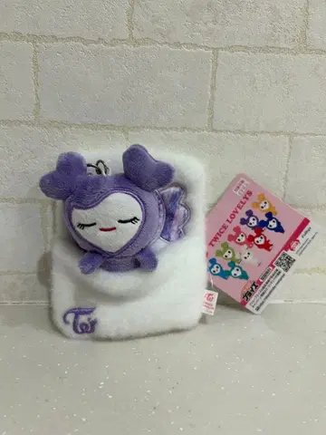 TWICE LOVELYS 하트형 패스 케이스