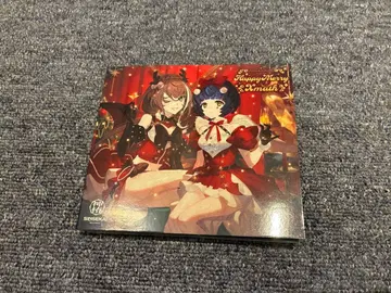 albemuth Happy Merry Xmath cd