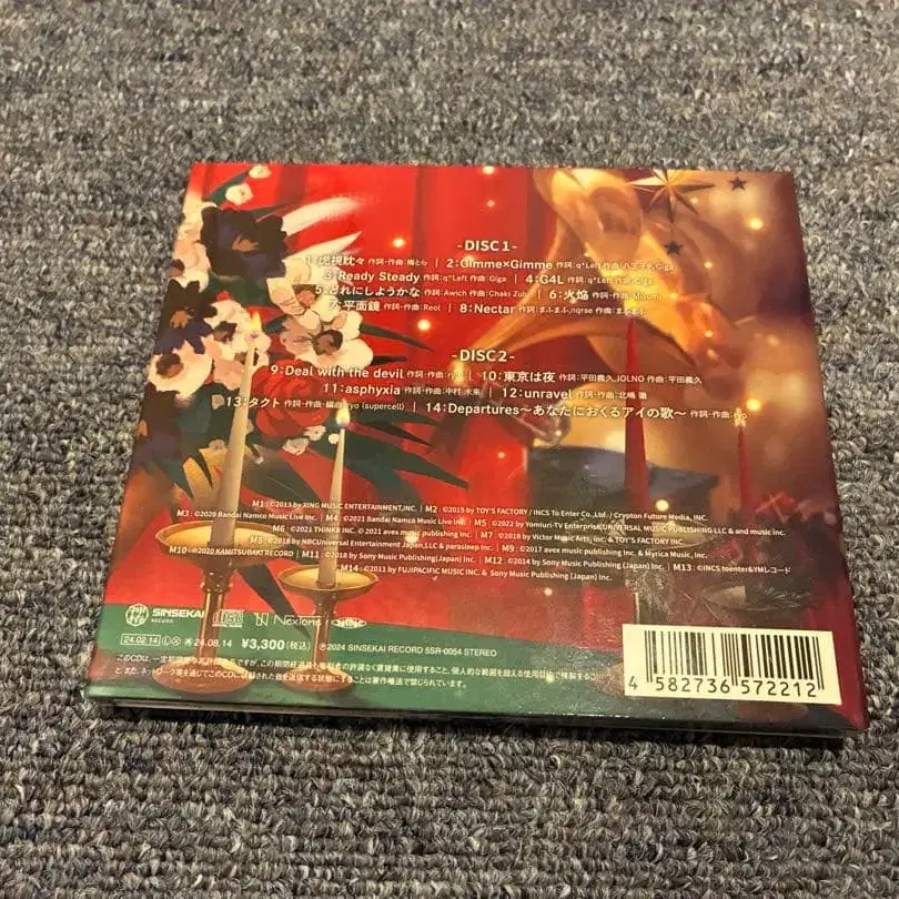 3번째 상품 이미지