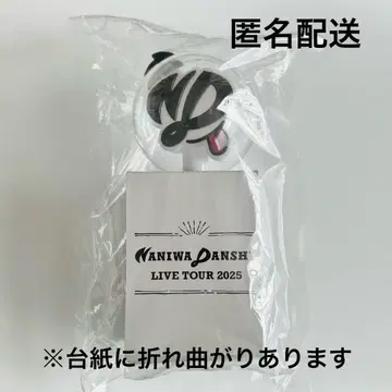 [21일까지] 나니와단시 2025 BON BON VOYAGE 응원봉