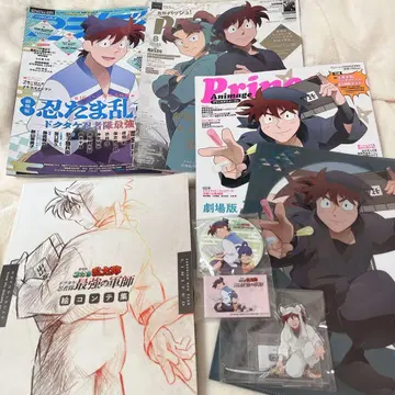 닌타마 란타로 콘티집 잡지 세트