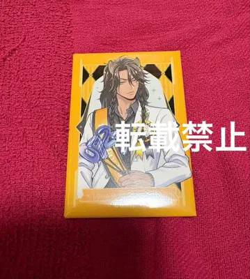 레오나 캔 마그넷 오메카시 벌스데이 트위스테