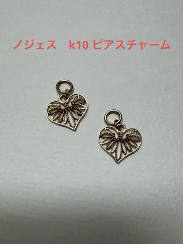 노제스 k10 귀걸이 참