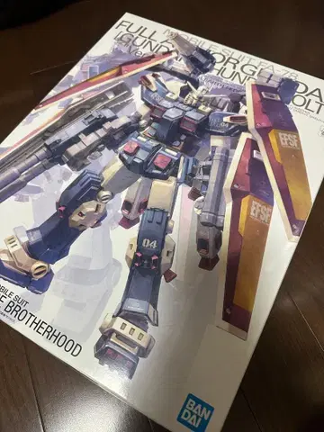 MG 풀 아머 건담 (TB) ver.ka 새상품