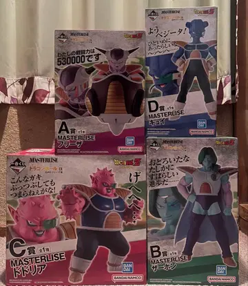 제일복권 드래곤볼 EX 공포!! 프리저 군 4종 세트