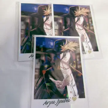 블루 록 트리 빌리지 특전 카드 사복 원작 그림 3점