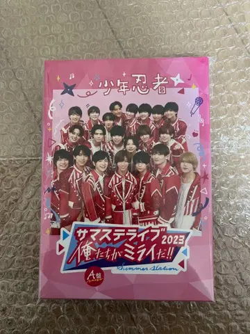 소년 닌자 서머 스테 라이브 오레타치가 미라이다!! 2023 dvd A반