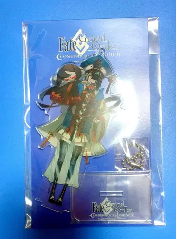 Fate/Grand Order FGO 서복 아크릴 스탠드 미개봉 새상품